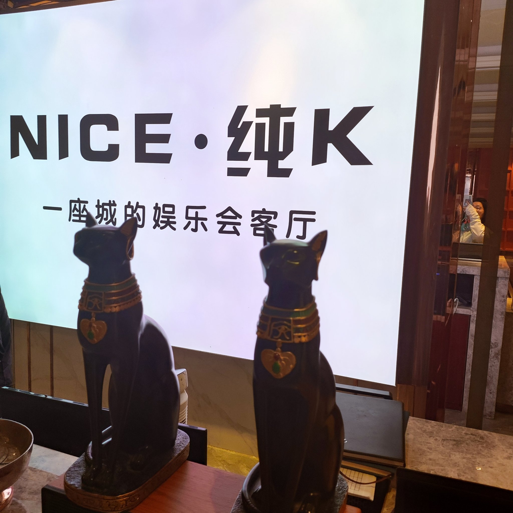 荆州商务ktv夜场商务ktv宣传新体验-松滋市ktv预定